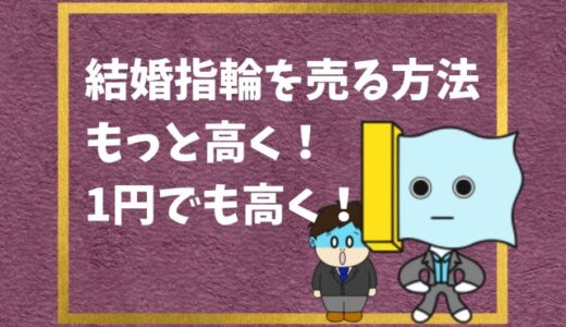 ポジティブ思考 離婚が前向きな選択だと思える5つの金言 名言 幸せの社内離婚